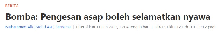 Alat Pemadam Api