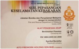 Essential Fire Safety Tips